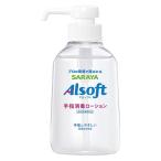  Sara yaaru soft рука палец дезинфекция лосьон 250mL насос есть рука палец дезинфекция алкоголь этанол 1 шт 