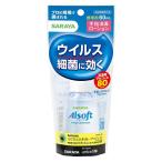  Sara yaaru soft рука палец дезинфекция лосьон 60mL переносной рука палец дезинфекция алкоголь этанол 1 шт 