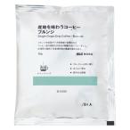 無印良品 産地を味わうコーヒー ブルンジ（個装販売） 良品計画