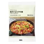 無印良品 フライパンでつくる魚介パエリアの素 良品計画