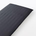  Muji Ryohin мытье .... futon покрытие S 100×200-210cm для темно-серый хорошая вещь план 