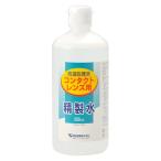 コンタクトレンズ用 精製水 500ml 健栄製薬