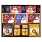[ outlet ]nes Cafe & Ajinomoto AGF кофе варьете подарок KNR-50R 1 коробка 