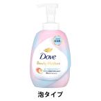 ダヴ（Dove）ビューティーモイスチャー 泡ボディウォッシュ ピーチホワイトティー ポンプ 540g 泡タイプ