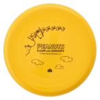 SNOOPY flying диск желтый 86001174 LOGOS/ Logos 