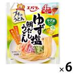 【アウトレット】プチッとうどん ゆず塩鯛だしうどん（22g×4個） 1セット（1袋×6） エバラ食品 調味料 たれ 出汁 めんつゆ 麺つゆ