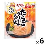 【アウトレット】プチッとうどん たらこクリームうどん （21ｇ×4） 1セット（1個×6） エバラ食品 うどんつゆ めんつゆ 麺つゆ 個包装