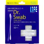  flat мир metik жизнь dokta-swab.. ватная палочка царапина уход для 4976558005322 1 шт (50шт.@)