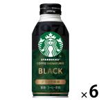  Suntory f-z Starbucks черный нет сахар 380g 1 комплект (6 жестяная банка )