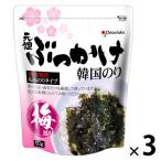 .... Корея клей слива тест 1 комплект (1 пакет (50g)×3) Orion jako-