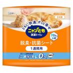 ニャンとも清潔トイレ シート 猫砂 脱臭・抗菌シート 24枚入 1袋 大容量