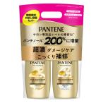 [ outlet ] хлеб te-n Gold повреждение ремонт пробный насос 2 подножка шампунь & уход P&G