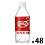  Asahi напиток Will gold son язык солнечный 300ml 1 комплект (48шт.@)
