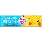 キシリトールガム噛むトレ＜ビリビリサイコソーダ＞ 1個 ロッテ ガム ポケモン