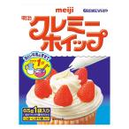 kremi- whip 65g(1 пакет ввод ) 1 шт Meiji кондитерские изделия материал whip крем 