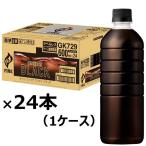  жираф viva reji fire one tei черный этикетка отсутствует 600ml 1 коробка (24 шт. входит )