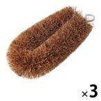  Muji Ryohin таваси примерно ширина 5× глубина 11× высота 3cm 1 комплект (3 шт ) хорошая вещь план 