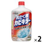 �J�r�L���[ ���󑅃N���[�i�[ ���󑅃J�r�L���[ �t�̃^�C�v 550g 1�Z�b�g(2��) �h�������� ����@ ���� �W�����\���i�C�`�I�V�j