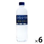  Kirishima натуральный вода. . кварцевый 500ml 1 комплект (6шт.@)