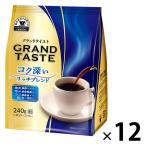 [ кофе мука ] ключ кофе Grand вкус kok глубокий Ricci Blend 1 комплект (1 пакет (240g)×12)
