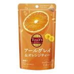 [ вода .. возможно ]. глициния .ta Lee z Earl Gray & orange чайный пакетик 1 пакет (12 сумка входить )