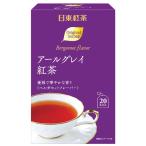  Nitto черный чай Earl Gray черный чай чайный пакетик 1 коробка (20 сумка входить )