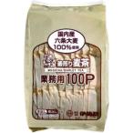  Исэ город . котел .. ячменный чай для бизнеса 1 пакет (100 сумка входить ) Исэ город .