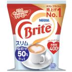  Nestle яркий тонкий пакет 1 пакет (400g)[ кофемолка k]