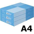 コピー用紙　マルチペーパー　スーパーホワイト+　A4 1セット（1500枚：500枚入×3冊）　高白色　アスクル （イチオシ） オリジナル