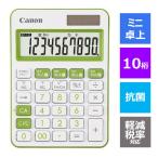  Canon красочный калькулятор зеленый LS-105WUC-GR 2306C001