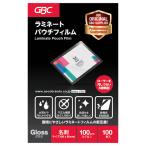 ako* Blanc z* Japan pauchi плёнка визитная карточка размер (60×95mm) YP60095Z 100 листов входит 