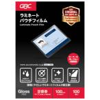 ako* Blanc z* Japan pauchi плёнка экспертиза талон размер (70×100mm) YP70100Z 100 листов входит 