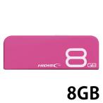 раздвижной USB2.0 память 8GB розовый 