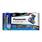 Panasonic evo rutaNEO одиночный 2* shrink LR14NJ/4SW 1 упаковка (4 шт. входит )