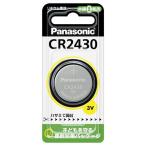  Panasonic Panasonic монета форма lithium батарейка CR-2430P