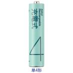 askru никель вода элемент перезаряжаемая батарея одиночный 4 форма HR-4STD(4S)ASK 1 упаковка (4 шт. входит ) оригинал 