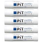 スティックのり（固形のり）　PIT　ピットハイパワーS　強力接着　PT-TP　5本　トンボ鉛筆