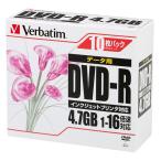 PC данные для DVD-R 4.7GB 16 скоростей DHR47JPP10 1 упаковка (10 листов входит ) балка Bay tam