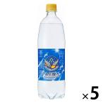 [ outlet ] che rio чуть более газированная вода голубой Impulse синий. удар 1000ml 1 комплект (5шт.@: 1 шт. ×5) soda натуральный вода 
