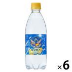 [ outlet ] che rio чуть более газированная вода лимон голубой Impulse синий. удар 500ml 1 комплект (6шт.@: 1 шт. ×6) soda натуральный вода 