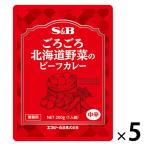  около около Hokkaido овощи. говядина карри 200g 1 комплект (5 пакет )es Be еда retort 