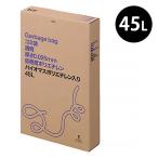 ゴミ袋 透明 低密度（普通 ツルツル）45L 箱入り 100枚入×1 厚さ0.025mm アスクル  オリジナル