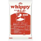  ho ipi-650g[ для бизнеса whip пудра ] 1 шт лес .. индустрия кондитерские изделия материал whip крем порошок обычная температура сохранение 