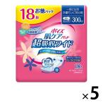 吸水ナプキン 超吸収ワイド 300cc 18枚 羽なし 35cm ポイズ 肌ケア 吸水パッド お徳用 5パック（18枚×5個）尿漏れ 日本製紙クレシア