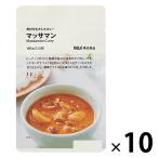 Muji Ryohin материалы . сырой . сделал карри masa man 180g(1 порции ) 1 комплект (1 пакет ×10) хорошая вещь план ( Itioshi )
