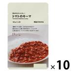  Muji Ryohin материалы . сырой . сделал карри помидор. ключ ma180g(1 порции ) 1 комплект (1 пакет ×10) хорошая вещь план ( Itioshi )
