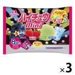 ハイチュウミニ プチパック 3袋 森永製菓 ソフトキャンディ ハイチュー