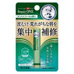  men so letter m лекарство для "губа" ремонт one мята men высокий. аромат 2.3g SPF25*PA++ low to производства лекарство 