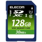 SD カード 128GB UHS-I U1 MF-FS128GU11LRA エレコム 1個