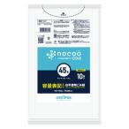 ゴミ袋 nocoo 白 超厚手 45L 10枚入×1パック 厚さ：0.030mm